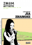 ZA#9 - Jia Zhangke